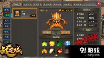 末日无进化攻略游戏攻略 VS 金发学姐游戏攻略 末日无进化攻略游戏攻略 VS 金发学姐游戏攻略