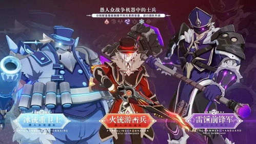 抖音小游戏地球末日攻略 VS 后宫恋爱攻略游戏攻略