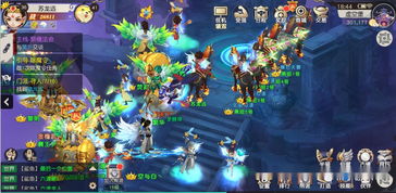 魔幻游戏攻略 VS 机械异界游戏攻略大全