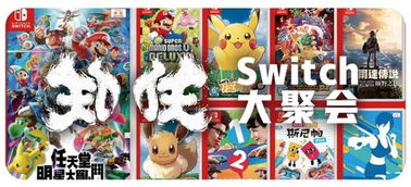 河马游戏攻略 VS weplay游戏攻略