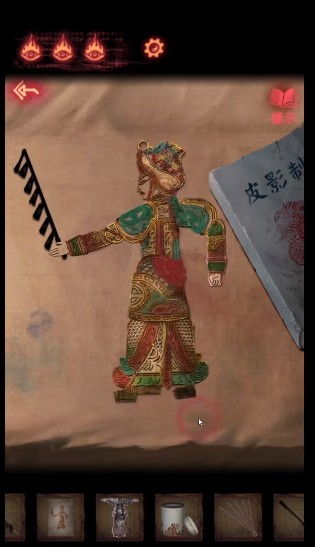 sevensirens游戏攻略 VS 纸嫁衣2游戏攻略鬼戏