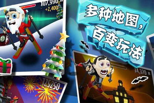 侠游戏攻略 VS piggly游戏攻略