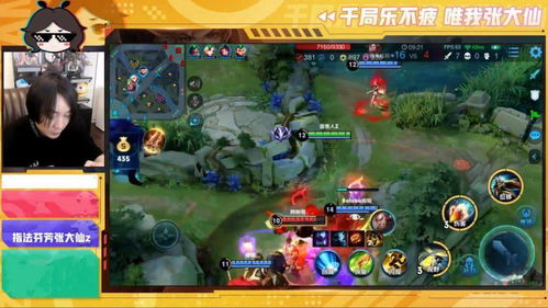时之心小游戏第二章攻略 VS 虎跳峡漂流攻略游戏