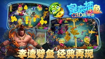 沙鱼游戏攻略 VS 烧脑大师游戏第4关攻略