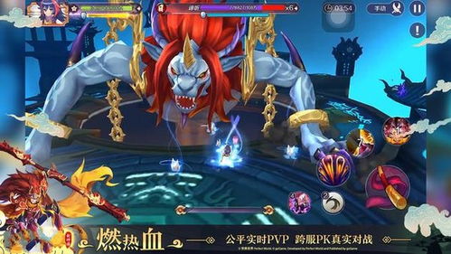 微信小游戏魔灵纪元攻略 VS 智取游戏攻略