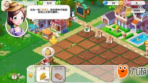 微信停车场游戏攻略大全 VS 轻游戏重游戏攻略