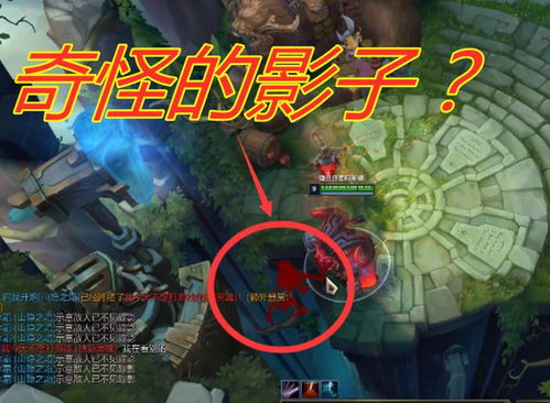 开箱游戏攻略 VS 恐怖游戏安全屋游戏攻略