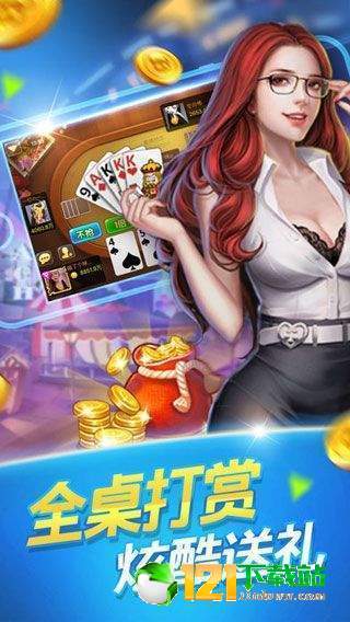 赢钱的纸牌游戏大全攻略 VS 橙光游戏风月录攻略第