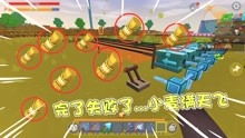 学长很正经单人游戏攻略 VS 颠倒风云游戏攻略图文