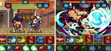 逃跑攻略游戏视频 VS 六一街头霸王游戏攻略