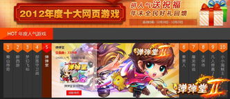 大笑游戏攻略 VS 零点1毫升游戏攻略配方