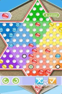 跳棋游戏攻略双人 VS 游戏折扇攻略