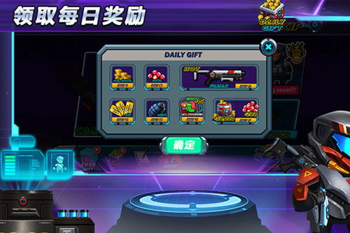 游戏冒充战争攻略 VS 哇游戏攻略