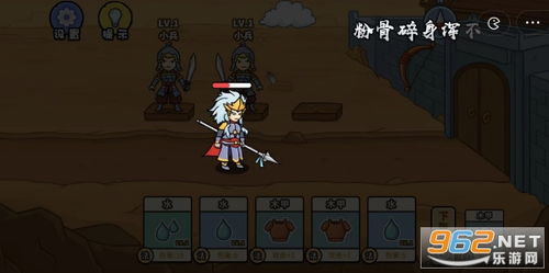 攻略小游戏破解版下载 VS 大刀飞机游戏攻略