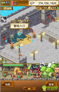 无梦恐怖游戏游戏攻略 VS 热带度假村开罗游戏攻略