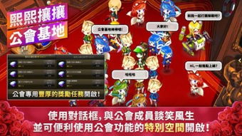 初代游戏进化游戏攻略 VS betdice游戏攻略