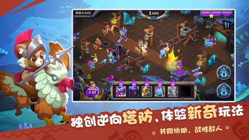 大象游戏攻略 VS 游戏梦想家游戏攻略