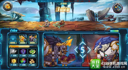 貔貅姐姐游戏攻略 VS 跑路游戏小游戏攻略