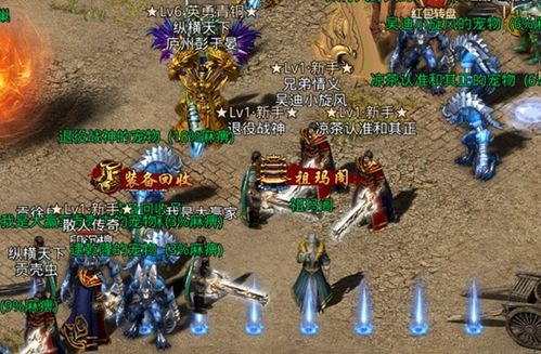 天人游戏攻略 VS 游戏宝库攻略