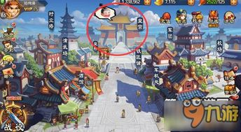 晚风游戏组队攻略 VS 后宫游戏实战攻略