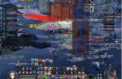 游戏放置地形攻略 VS 恐怖游戏攻略版