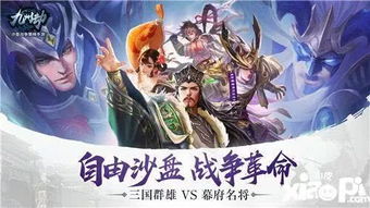 游戏特工攻略 VS 弹幕游戏守擂小游戏攻略
