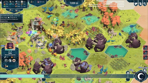 kingdom游戏攻略 VS REZ游戏攻略