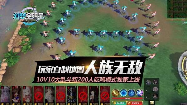 专属游戏攻略 VS 阿斗游戏攻略
