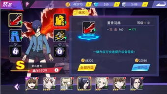 游戏天赋训练游戏攻略 VS 夏日狂想曲游戏安卓攻略