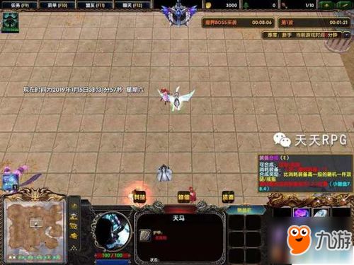 修仙存活游戏攻略 VS SFG游戏攻略