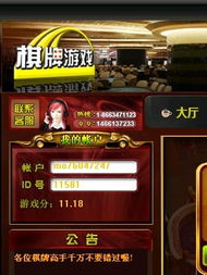 赚钱一天10元游戏攻略 VS iamfish游戏攻略